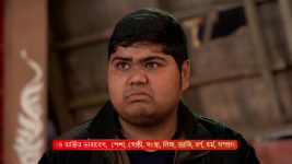 Mala Bodal (Zee Bangla) S01 E145 27th January 2025