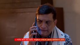 Mala Bodal (Zee Bangla) S01 E146 28th January 2025