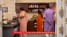 Mala Bodal (Zee Bangla) S01 E149 31st January 2025