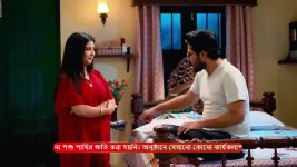 MithiJhora S01 E281 2nd January 2025