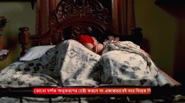 MithiJhora S01 E282 3rd January 2025