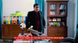 MithiJhora S01 E283 6th January 2025