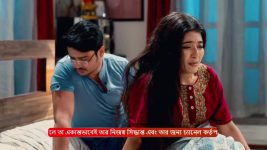 MithiJhora S01 E286 9th January 2025
