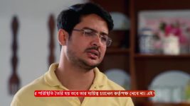 MithiJhora S01 E287 10th January 2025