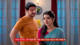 MithiJhora S01 E288 13th January 2025