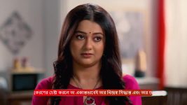 MithiJhora S01 E290 15th January 2025