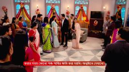MithiJhora S01 E292 17th January 2025