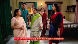 MithiJhora S01 E293 20th January 2025