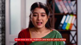 MithiJhora S01 E294 21st January 2025