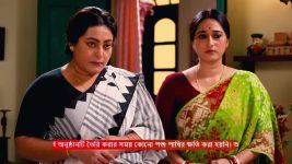 MithiJhora S01 E295 22nd January 2025