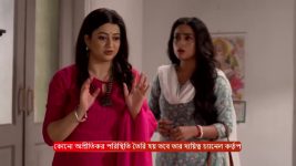 MithiJhora S01 E296 23rd January 2025