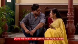 MithiJhora S01 E297 24th January 2025