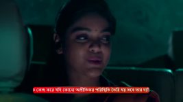 MithiJhora S01 E298 27th January 2025