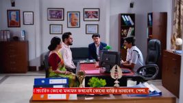 MithiJhora S01 E302 31st January 2025