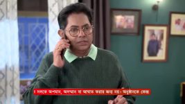 Mittir Bari S01 E50 21st January 2025