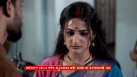 Mittir Bari S01 E51 22nd January 2025