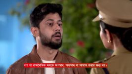 Mittir Bari S01 E52 23rd January 2025