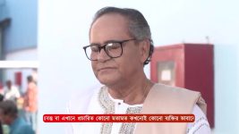 Mittir Bari S01 E53 24th January 2025