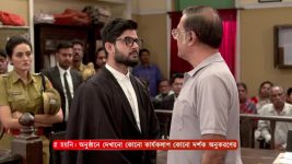 Mittir Bari S01 E56 28th January 2025