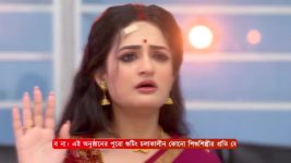 Mittir Bari S01 E57 29th January 2025