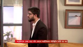 Mittir Bari S01 E58 30th January 2025