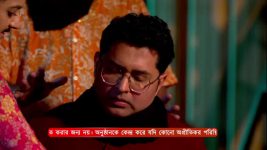 Mittir Bari S01 E59 31st January 2025