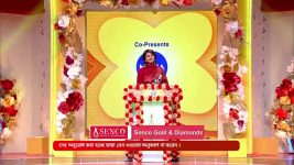 No 1 Didi Na Dada S09 E1044 3rd January 2025