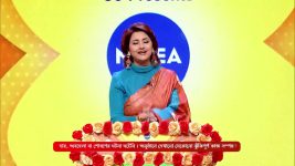 No 1 Didi Na Dada S09 E1045 4th January 2025
