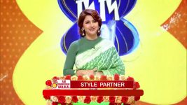 No 1 Didi Na Dada S09 E1046 5th January 2025