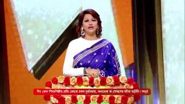 No 1 Didi Na Dada S09 E1048 7th January 2025