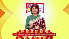No 1 Didi Na Dada S09 E1049 8th January 2025