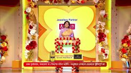 No 1 Didi Na Dada S09 E1050 9th January 2025