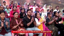 No 1 Didi Na Dada S09 E1054 13th January 2025