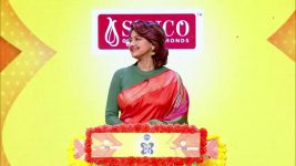No 1 Didi Na Dada S09 E1056 15th January 2025