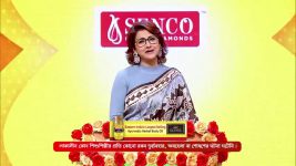 No 1 Didi Na Dada S09 E1057 16th January 2025