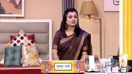 No 1 Didi Na Dada S09 E1058 17th January 2025