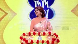 No 1 Didi Na Dada S09 E1059 18th January 2025