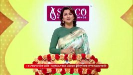 No 1 Didi Na Dada S09 E1067 26th January 2025