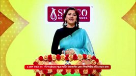 No 1 Didi Na Dada S09 E1069 28th January 2025