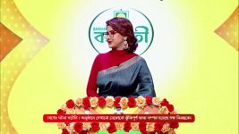 No 1 Didi Na Dada S09 E1073 1st February 2025
