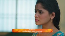 Paaru (Zee Marathi) S01 E331 23rd January 2025