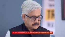 Parineeta (Zee Bangla) S01 E71 21st January 2025
