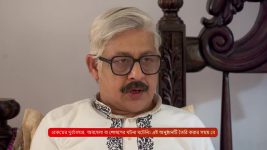 Parineeta (Zee Bangla) S01 E72 22nd January 2025