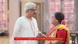 Parineeta (Zee Bangla) S01 E76 26th January 2025