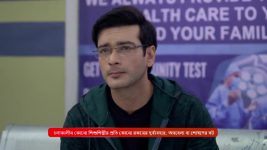 Phulki S01 E571 7th January 2025