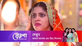 Prerona Atmamaryadar Lorai S01 E59 Karna realizes the importance of Naina in his life