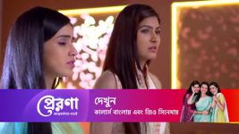 Prerona Atmamaryadar Lorai S01 E62 Karan asks Nayana to leave him and the house