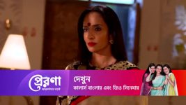 Prerona Atmamaryadar Lorai S01 E65 Kunal transfers his company shares to Karna
