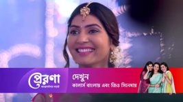 Prerona Atmamaryadar Lorai S01 E73 Karna made a full recovery