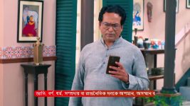 Puber Moyna S01 E186 3rd January 2025